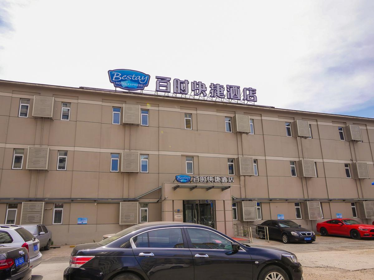 Bestay Hotel Express Shenyang Imperial Palace Huaiyuanmen Subway Station מראה חיצוני תמונה